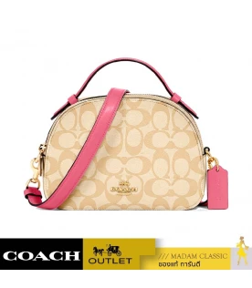 กระเป๋าสะพายข้าง COACH 1591 SERENA SATCHEL IN SIGNATURE CANVAS (IMSQ1)