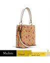 กระเป๋าสะพายข้าง COACH 1619 SMALL TOWN BUCKET BAG IN SIGNATURE CANVAS WITH WATERMELON PRINT (IMR0Q) กระเป๋าสะพายข้าง COACH 1619 SMALL TOWN BUCKET BAG IN SIGNATURE CANVAS WITH WATERMELON PRINT (IMR0Q)