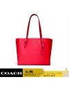 COACH 1671 MOLLIE TOTE (IMRF8)