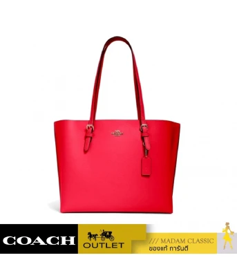 กระเป๋าสะพายข้าง COACH 1671 MOLLIE TOTE (IMRF8)