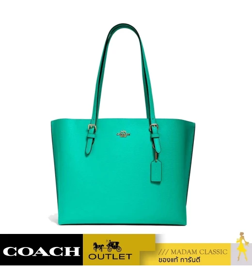 กระเป๋าสะพายไหล่ COACH 1671 MOLLIE TOTE (IMSQK)