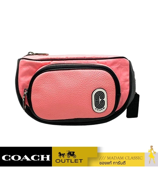 กระเป๋าคาดอก คาดเอว COACH 1685 COURT BELT BAG IN SIGNATURE NYLON (SVQRI)