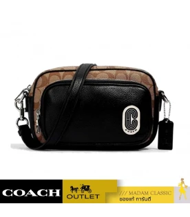 กระเป๋าสะพายข้าง COACH 1695 COURT CROSSBODY IN SIGNATURE CANVAS WITH COACH PATCH (SKHBK)