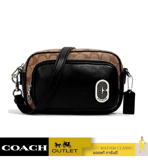 กระเป๋าสะพายข้าง COACH 1695 COURT CROSSBODY IN SIGNATURE CANVAS WITH COACH PATCH (SKHBK)