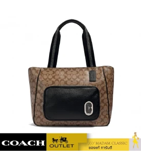 กระเป๋าสะพายไหล่ COACH 1708 COURT TOTE IN SIGNATURE CANVAS WITH COACH PATCH (SKHBK)