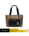 กระเป๋าสะพายไหล่ COACH 1708 COURT TOTE IN SIGNATURE CANVAS WITH COACH PATCH (SKHBK) กระเป๋าสะพายไหล่ COACH 1708 COURT TOTE IN SIGNATURE CANVAS WITH COACH PATCH (SKHBK)