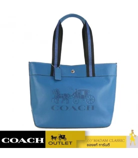 กระเป๋าสะพายข้าง COACH 1896 JES TOTE WITH HORSE AND CARRIAGE (SVN2W)