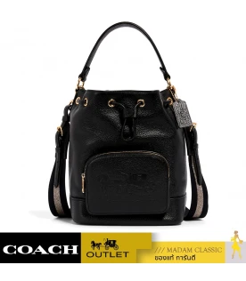 กระเป๋าสะพายข้าง COACH 1898 JES DRAWSTRING BUCKET BAG WITH HORSE AND CARRIAGE (IMBLK) 