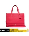 กระเป๋าสะพายข้าง COACH 1959 DEMPSEY CARRYALL (IMQOB)