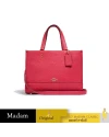 กระเป๋าสะพายข้าง COACH 1959 DEMPSEY CARRYALL (IMQOB) กระเป๋าสะพายข้าง COACH 1959 DEMPSEY CARRYALL (IMQOB)