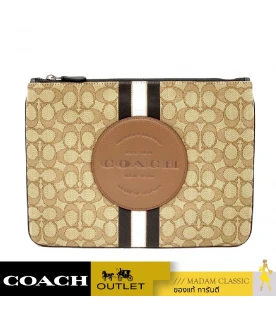 COACH 1988 LARGE POUCH SIGNATURE JACQUARD TRAVEL TECH KHAKI (QBE7V)