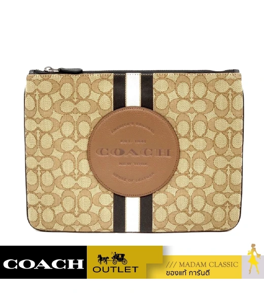 กระเป๋า COACH 1988 LARGE POUCH SIGNATURE JACQUARD TRAVEL TECH KHAKI (QBE7V)