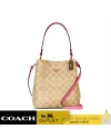 กระเป๋าสะพายข้าง COACH 2312 SMALL TOWN BUCKET BAG IN SIGNATURE CANVAS (IMSQ1)