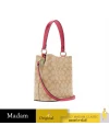 กระเป๋าสะพายข้าง COACH 2312 SMALL TOWN BUCKET BAG IN SIGNATURE CANVAS (IMSQ1)