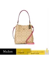 กระเป๋าสะพายข้าง COACH 2312 SMALL TOWN BUCKET BAG IN SIGNATURE CANVAS (IMSQ1)