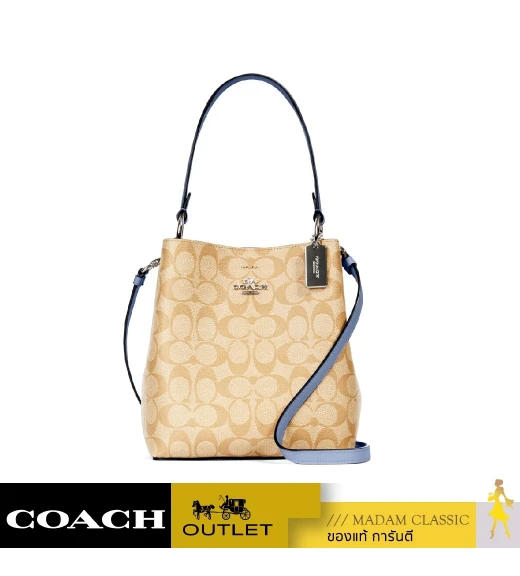 COACH 2312 SMALL TOWN BUCKET BAG IN SIGNATURE CANVAS (SIGPW)