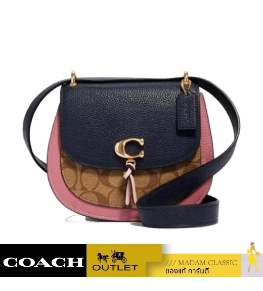 กระเป๋าสะพายข้าง COACH 2316 REMI SADDLE BAG IN COLORBLOCK SIGNATURE CANVAS (IMR34)