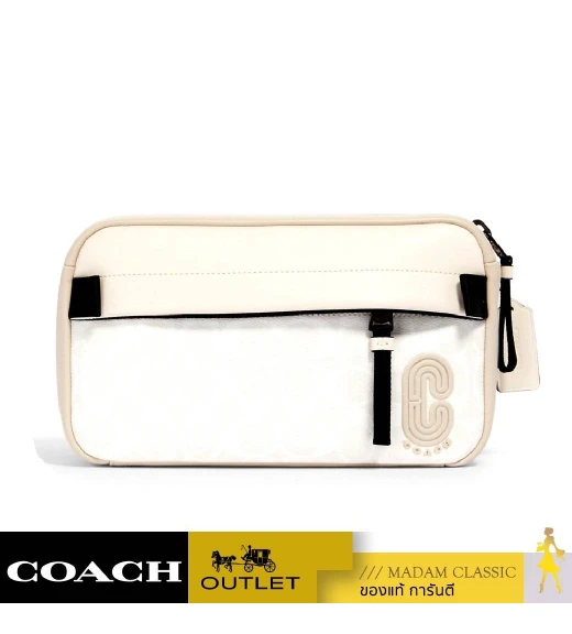 กระเป๋าคาดเอว COACH 2339 EDGE BELT BAG IN SIGNATURE CANVAS (QBR14) 