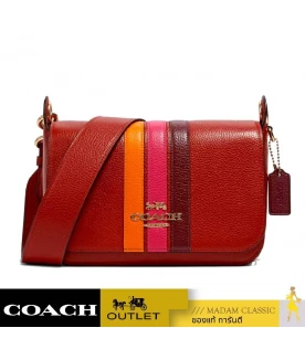 กระเป๋าสะพายข้าง COACH 2511 SMALL JES MESSENGER WITH VARSITY STRIPE (IMR6B)