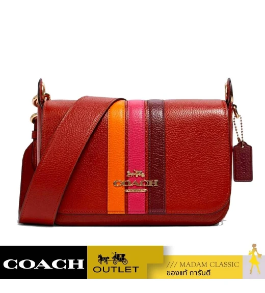 กระเป๋าสะพายข้าง COACH 2511 SMALL JES MESSENGER WITH VARSITY STRIPE (IMR6B)