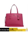 กระเป๋าสะพายข้าง COACH 25137 CHARLIE CARRYALL (GDDPK)