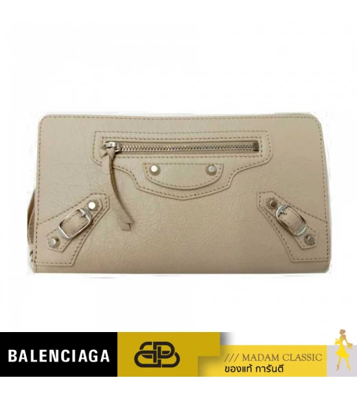 BALENCIAGA ZIP AROUND LONG WALLET (BEIGE)