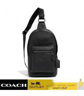 กระเป๋าคาดอก COACH 2540 WEST PACK (QBBK)