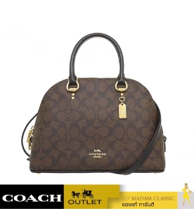 กระเป๋าสะพายข้าง COACH 2558 KATY SATCHEL IN SIGNATURE CANVAS (IMAA8)