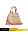 กระเป๋าสะพายข้าง COACH 2558 KATY SATCHEL IN SIGNATURE CANVAS (IMSQ1)