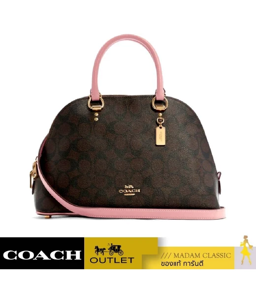 กระเป๋าสะพายข้าง COACH 2558 KATY SATCHEL IN SIGNATURE CANVAS (IMTL9)