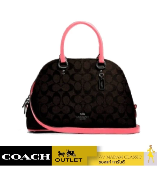 กระเป๋าสะพายข้าง COACH 2558 KATY SATCHEL IN SIGNATURE CANVAS (QBR6K)