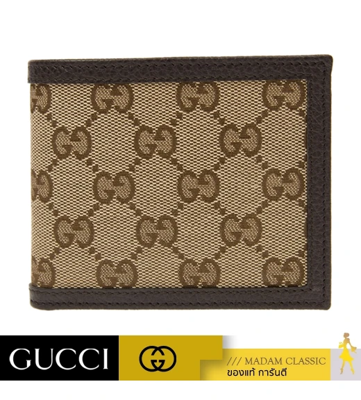 กระเป๋าสตางค์ GUCCI GG WALLET BI-FOLD CARD HOLDER COMPARTMENT (BROWN/BEIGE)