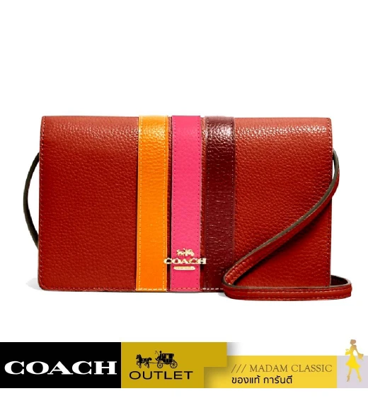 กระเป๋าสะพายข้าง COACH 2632 ANNA FOLDOVER CROSSBODY CLUTCH WITH VARSITY STRIPE (IMR6B)