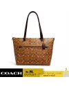 กระเป๋าสะพายไหล่ COACH 2712 GALLERY TOTE IN SIGNATURE CANVAS WITH BUTTERFLY PRINT (IMLL9)