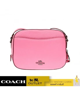 กระเป๋าสะพายข้าง COACH 28647 Keith Haring Camera Bag (BPBPK)