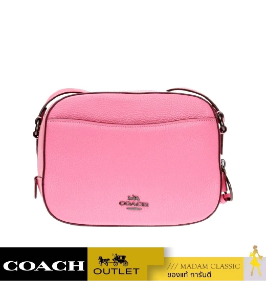 กระเป๋าสะพายข้าง COACH 28647 Keith Haring Camera Bag (BPBPK)