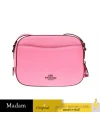 กระเป๋าสะพายข้าง COACH 28647 Keith Haring Camera Bag (BPBPK) กระเป๋าสะพายข้าง COACH 28647 Keith Haring Camera Bag (BPBPK)