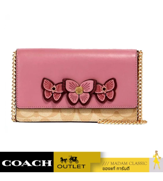 กระเป๋าสะพายข้าง COACH 2935 FLAP BELT BAG IN SIGNATURE CANVAS WITH BUTTERFLY APPLIQUE (IMR2L)