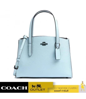 กระเป๋าสะพายข้าง COACH 29529 Charlie 28 Handbag grainy cowhide light blue (V5QVE)