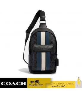 กระเป๋าคาดอกผู้ชาย COACH 2999 WEST PACK IN SIGNATURE CANVAS WITH VARSITY STRIPE (QBOH0)