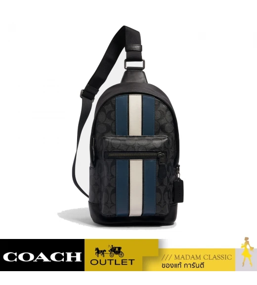 กระเป๋าคาดอกผู้ชาย COACH 2999 WEST PACK IN SIGNATURE CANVAS WITH VARSITY STRIPE (QBOH0)