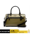 กระเป๋าสะพายข้าง COACH 3075 ROWAN SATCHEL IN COLORBLOCK (QBRO5)