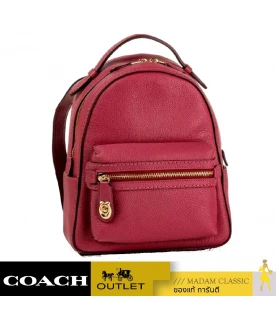 กระเป๋าเป้ COACH 31032 CAMPUS BACKPACK 23 (GDDPK)				