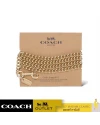 สายโซ่กระเป๋า COACH 31126 CHAIN STRAP (IMGLD)