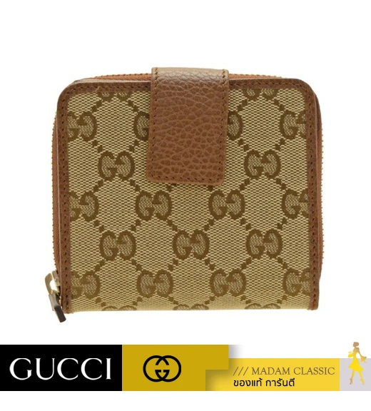 กระเป๋าสตางค์ GUCCI ORIGINAL GG ZIP AROUND SHORT WALLET (BEIGE/BROWN)