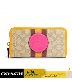 กระเป๋าสตางค์ COACH 3473 DEMPSEY ACCORDION ZIP WALLET IN SIGNATURE JACQUARD WITH STRIPE AND COACH PATCH (IMR1U)