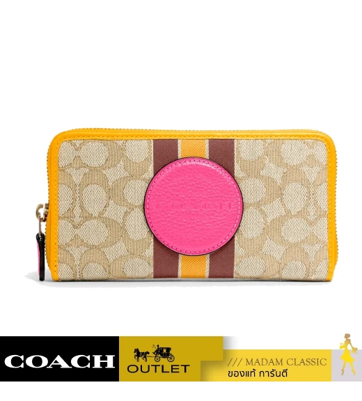 กระเป๋าสตางค์ COACH 3473 DEMPSEY ACCORDION ZIP WALLET IN SIGNATURE JACQUARD WITH STRIPE AND COACH PATCH (IMR1U)