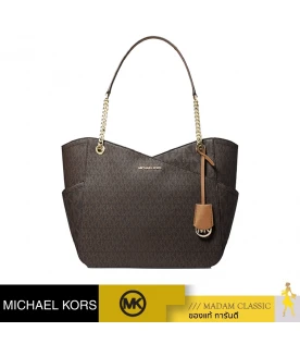 กระเป๋าสะพายไหล่ Michael Kors 35F1GTVT3B JET SET LARGE LOGO SHOULDER BAG  (BROWN)