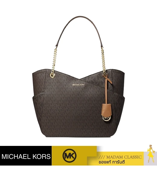 กระเป๋าสะพายไหล่ Michael Kors 35F1GTVT3B JET SET LARGE LOGO SHOULDER BAG  (BROWN)