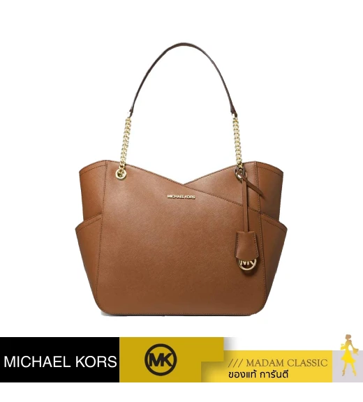 กระเป๋าสะพายไหล่ Michael Kors 35F1GTVT3L JET SET TRAVELCHAIN SHOULDER TOTE BAG  (LUGGAGE)